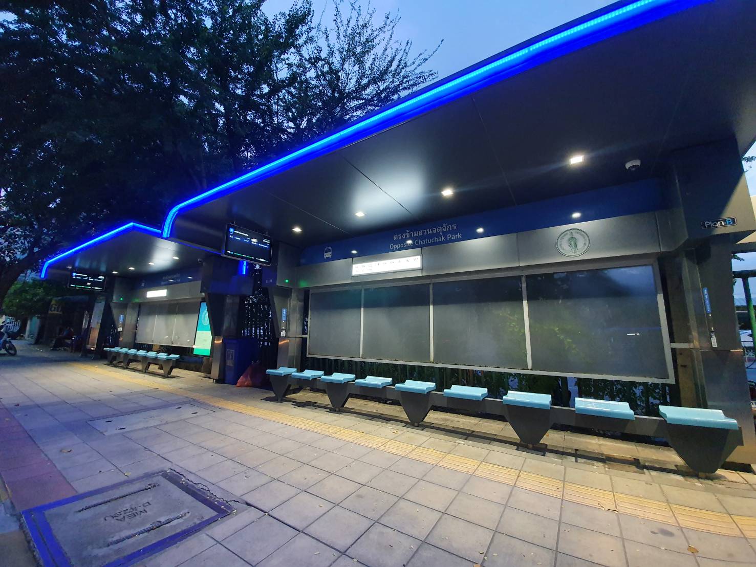 Smart Bus Stop