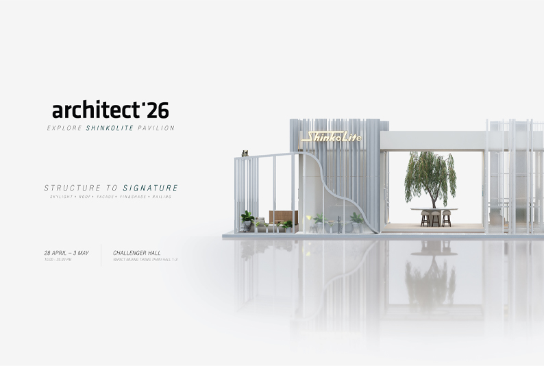 SHINKOLITE: THE MASTERPIECE