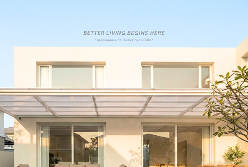 Home Renovation: Designing for Better Living | Shinkolite